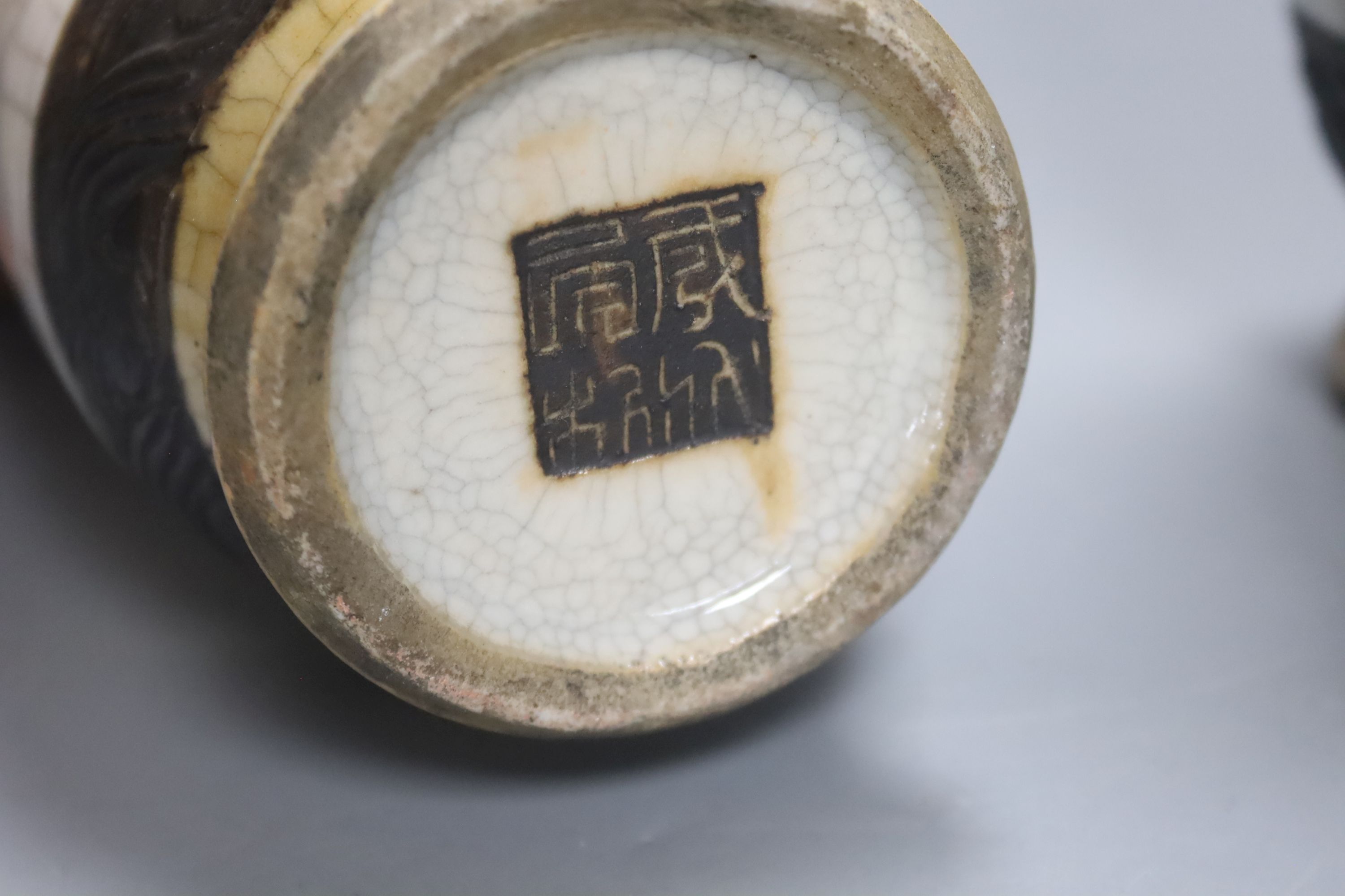 A late 19th century Chinese blue and white dish, together with a pair of crackle glaze vases and another, tallest 25cm